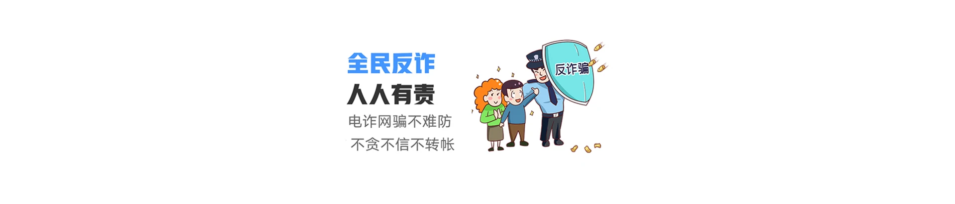 江阴市联通宽带